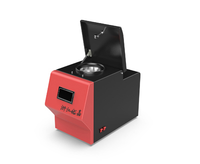 1670234113178963.jpg 低溫冷凍研磨機